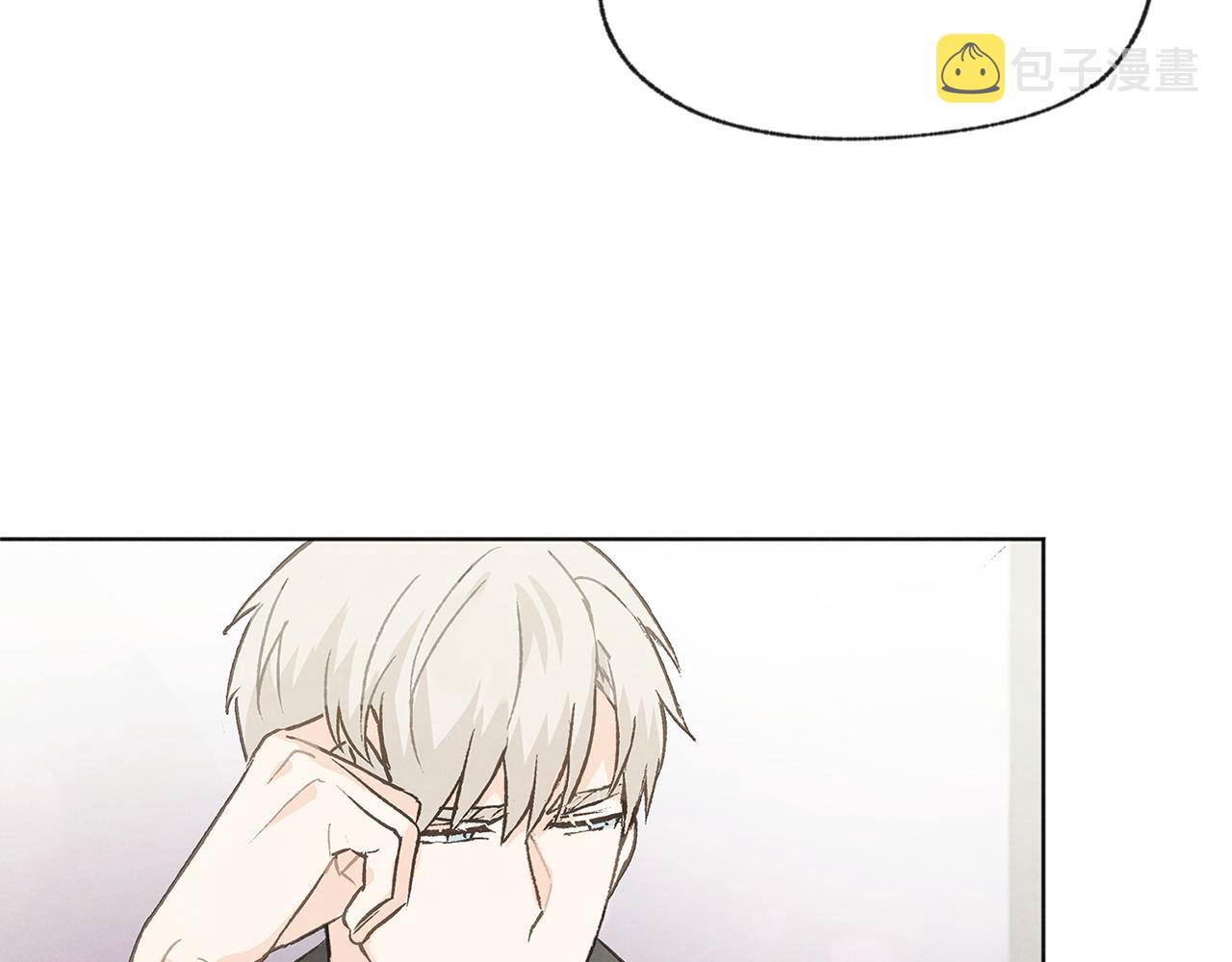第44话 纠结87