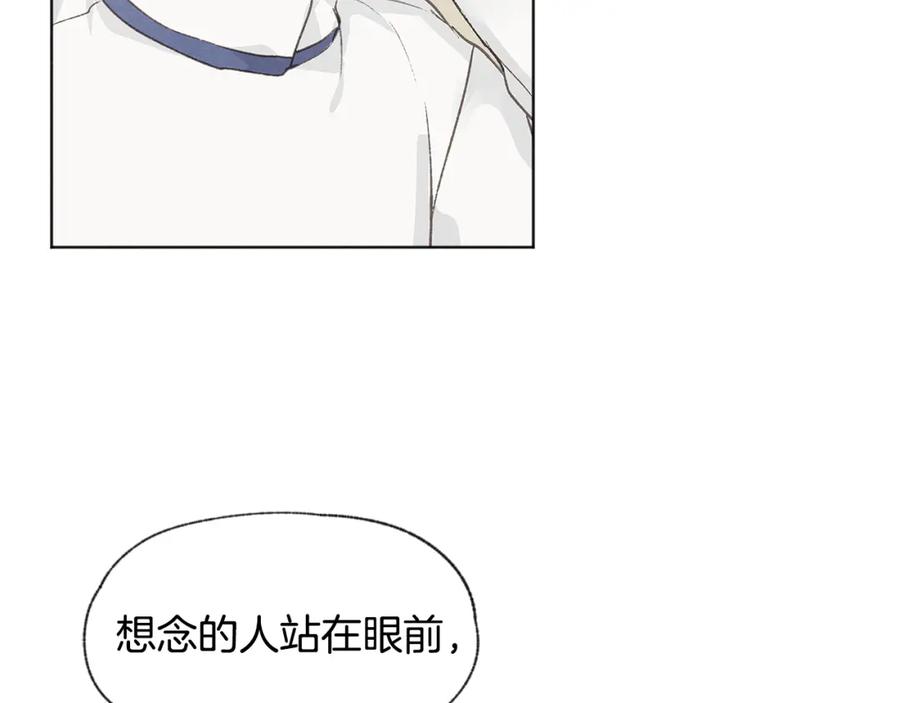 第27话 渣男回归73