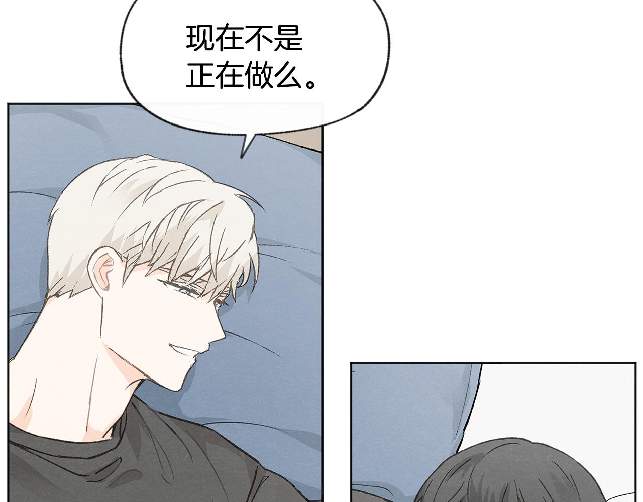 第38话 故地重游7