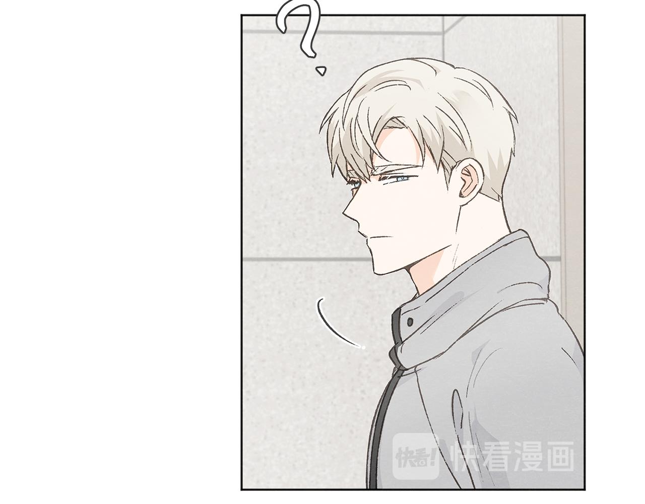第48话 大打出手86