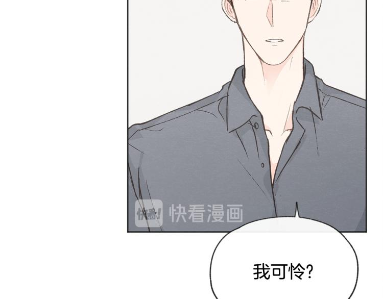 第36话 别再见了90