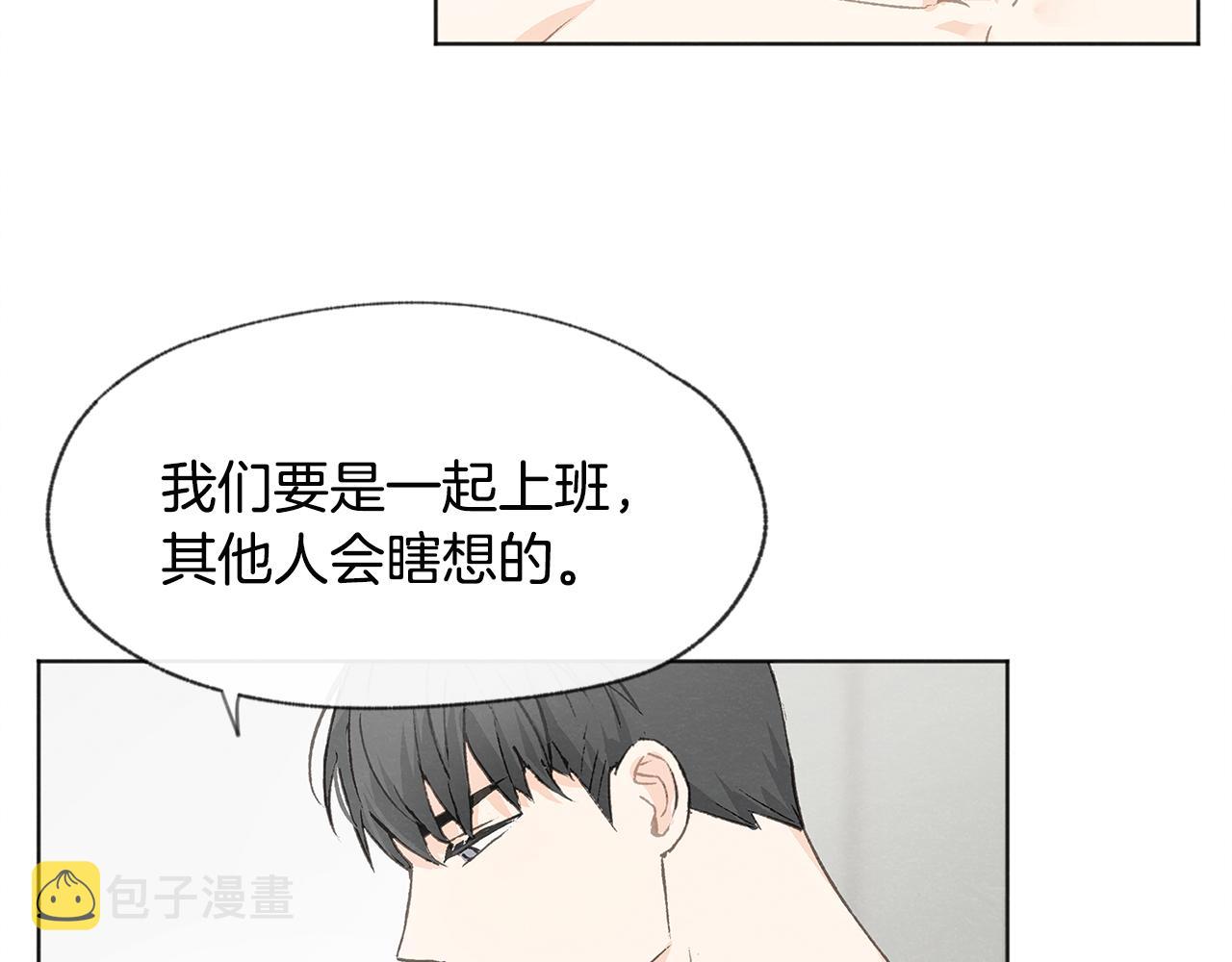 第13话 拍大头贴79