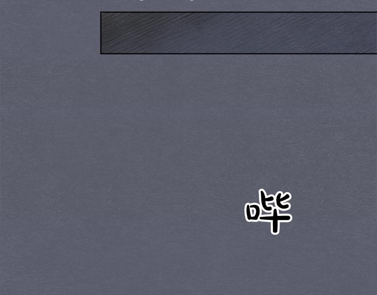 第4话 委屈31