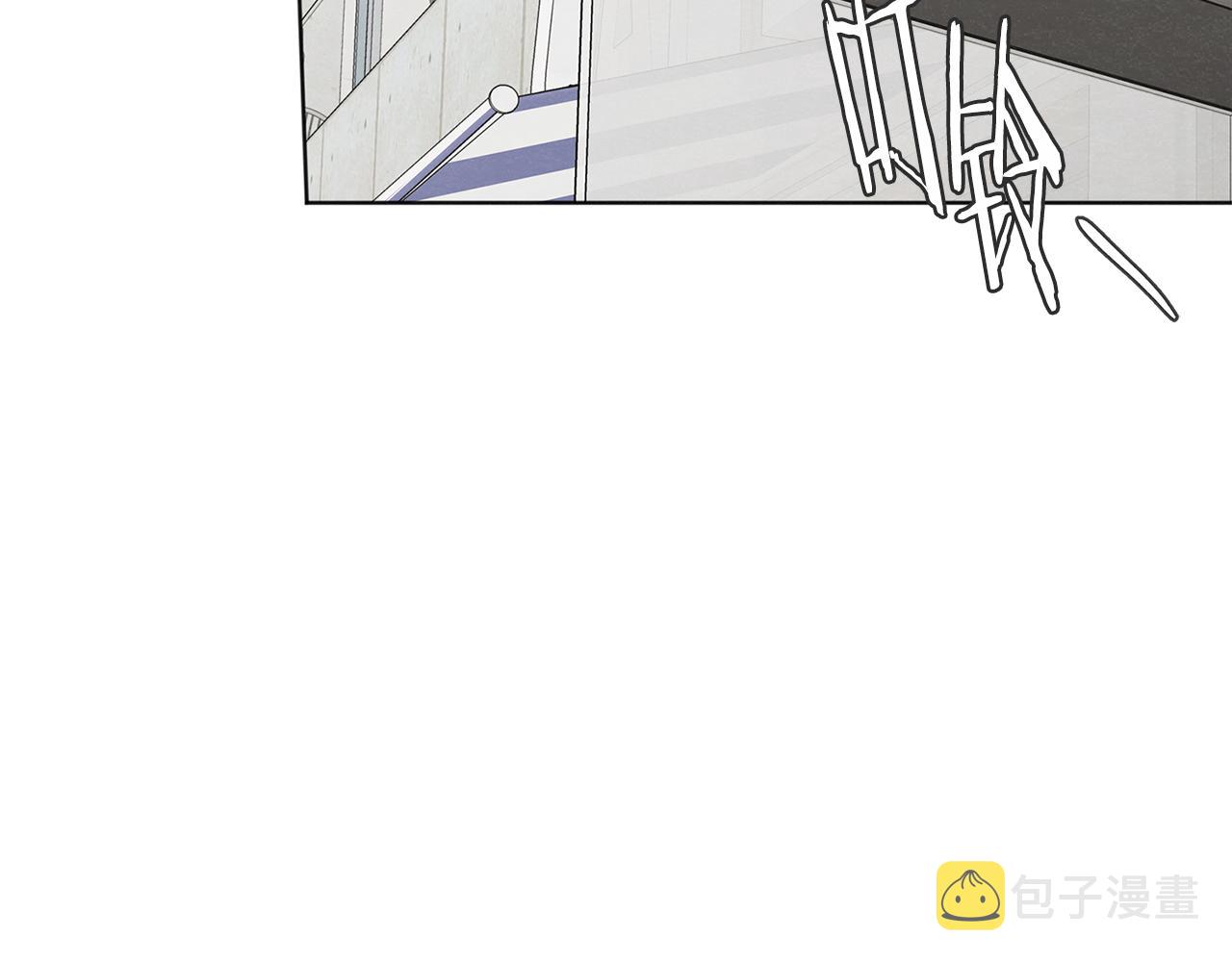 第49话 恋爱商谈126