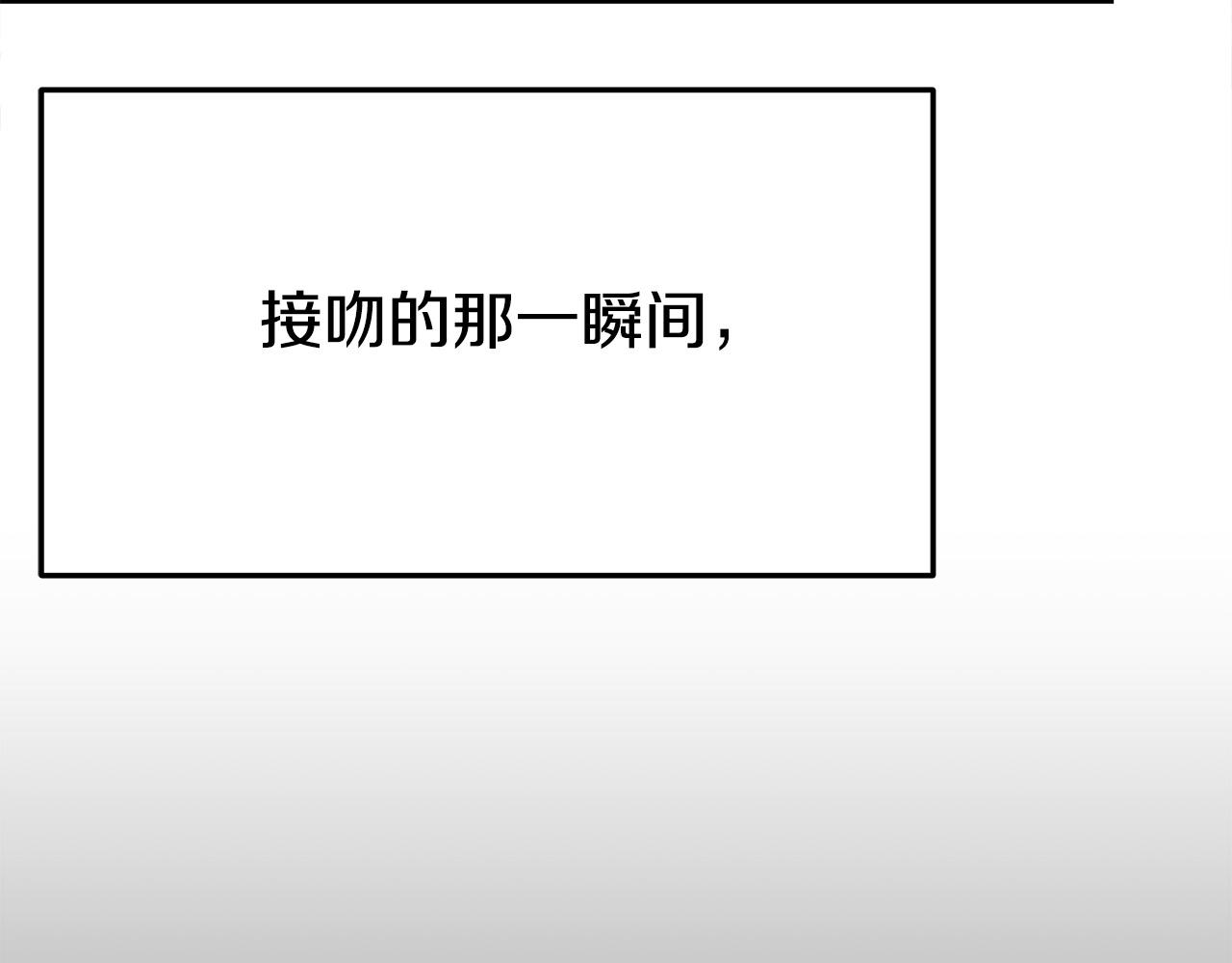 第52话 我等你102