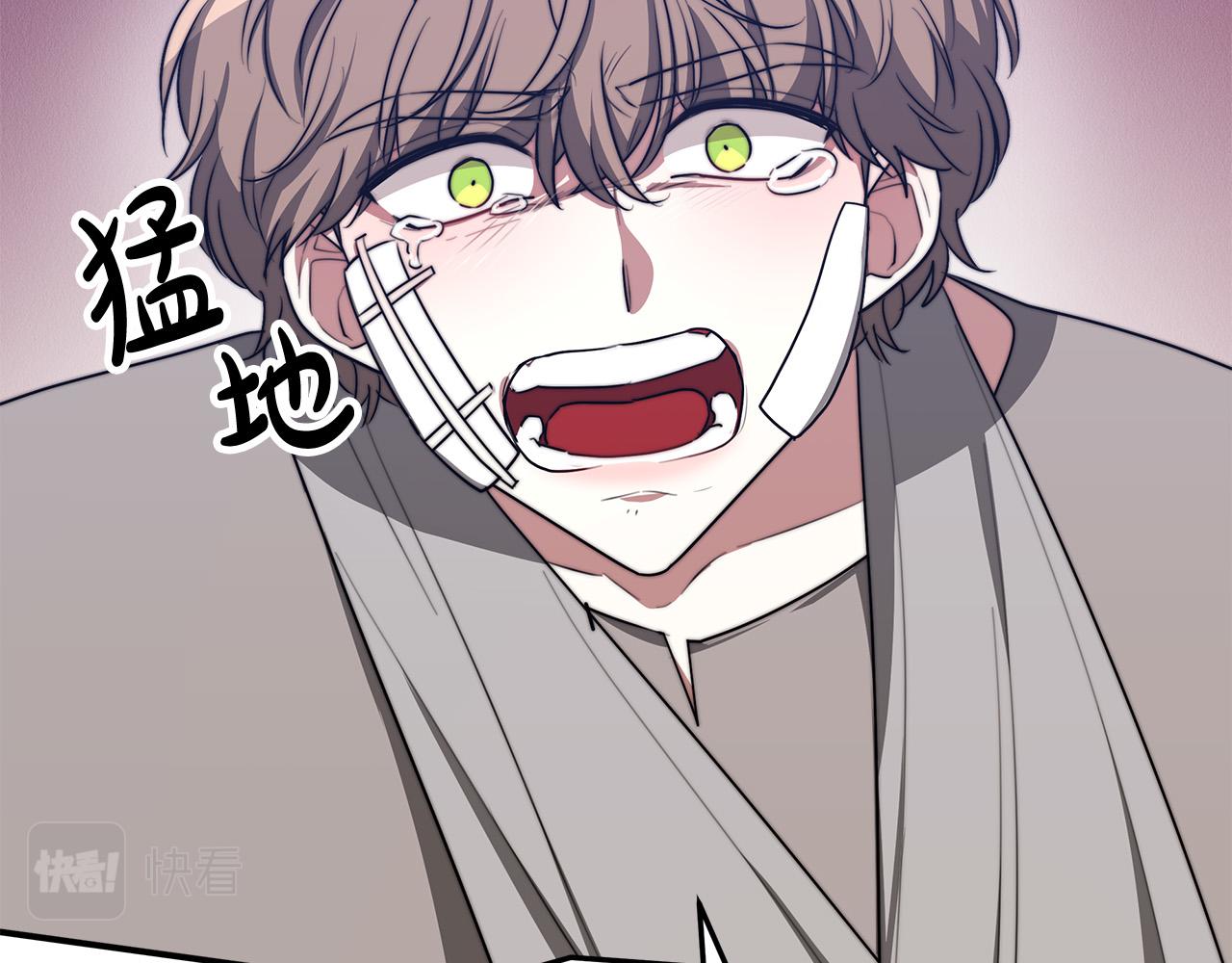 第47话 决心生子111