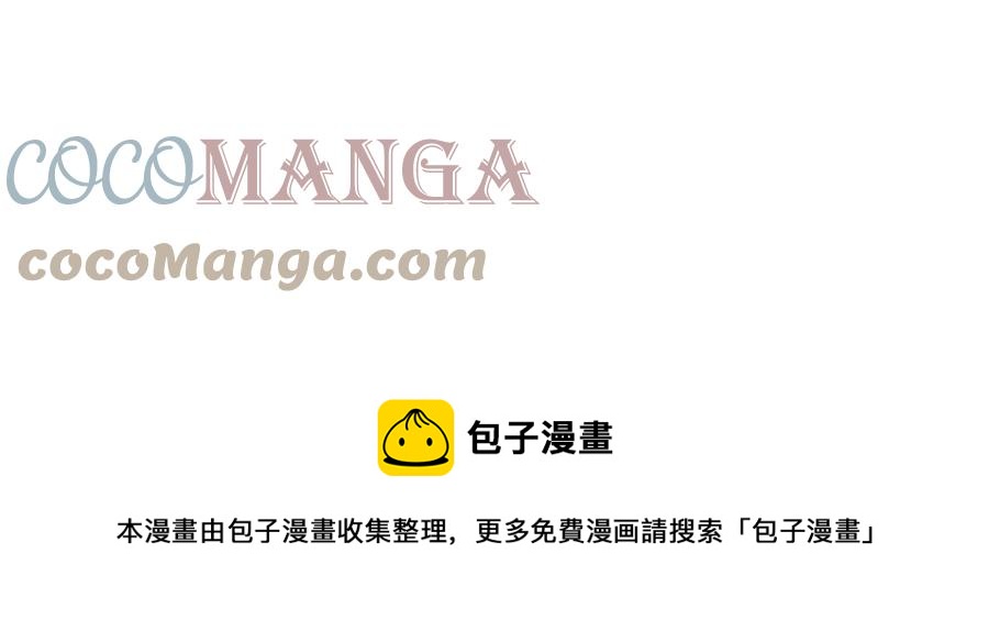 第17话 渣男想吃软饭？216