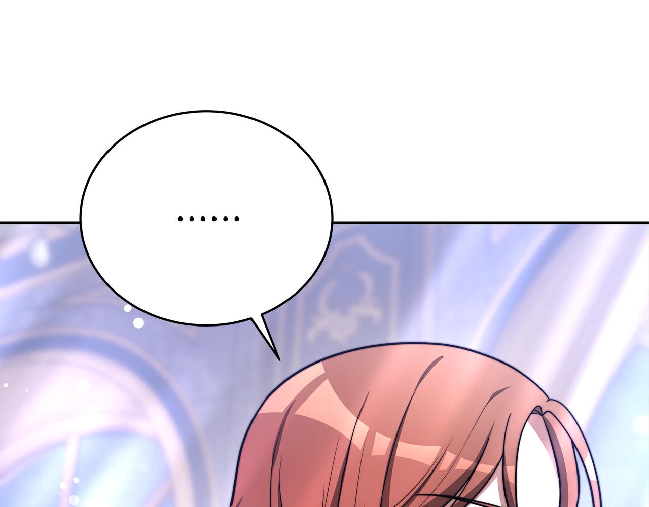 第66话 别跟她同房好吗？125