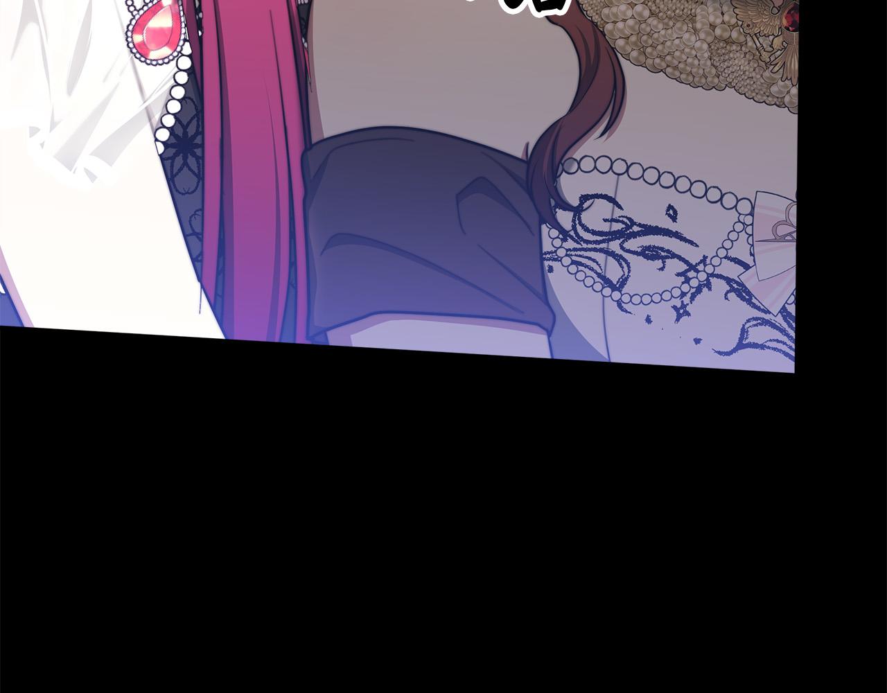 第50话 你能生孩子吗？233