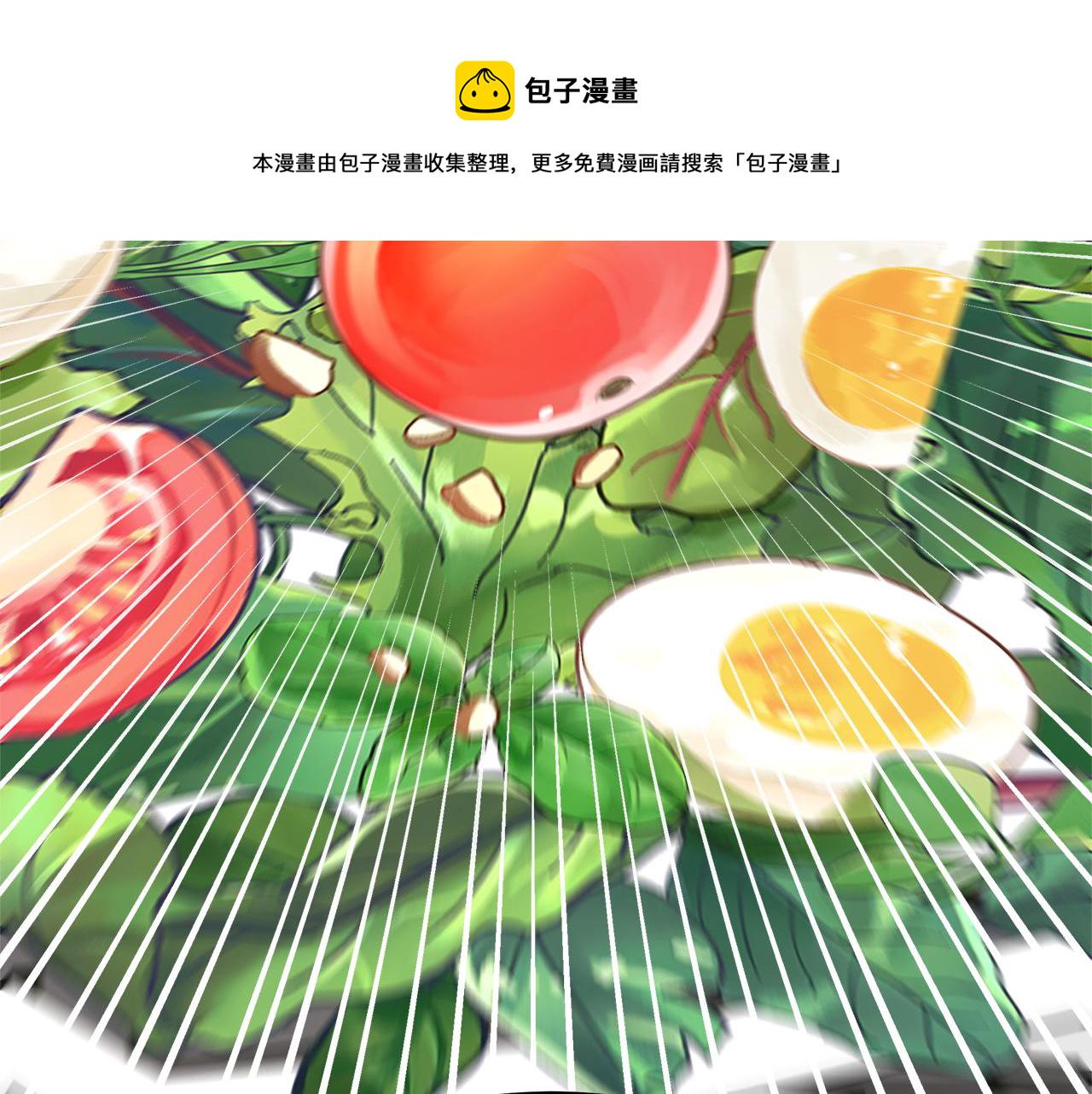 第3话 试探206