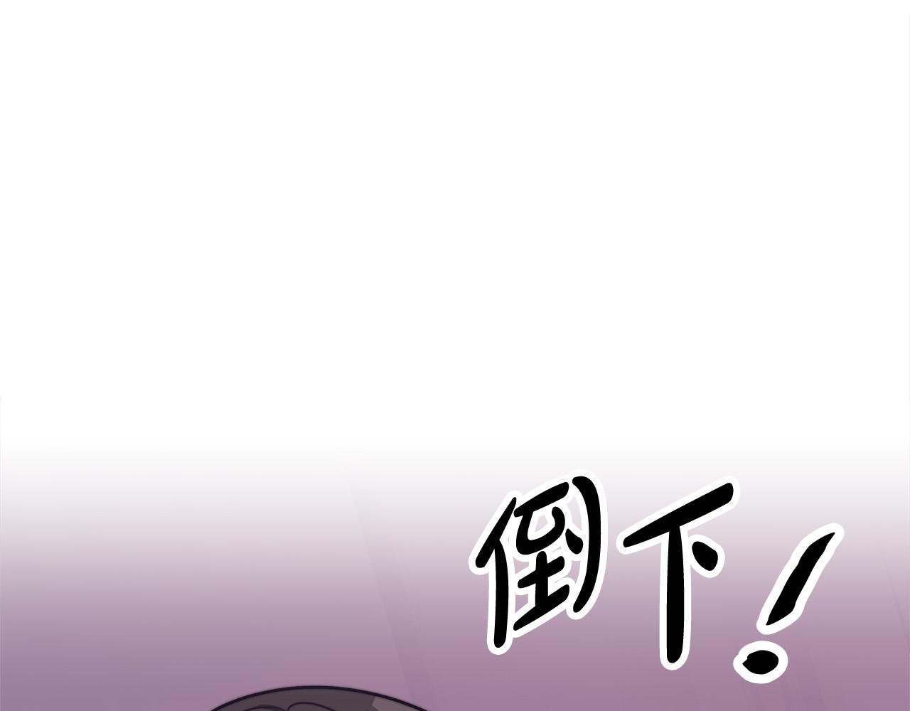 第59话 下毒嫌疑人111