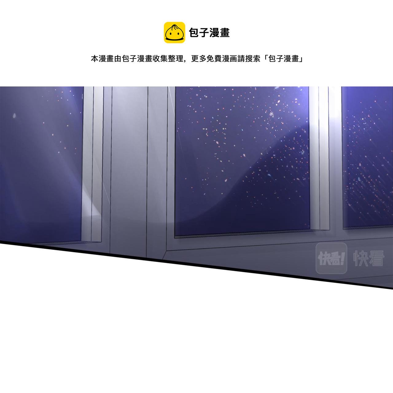 第1话 出轨8