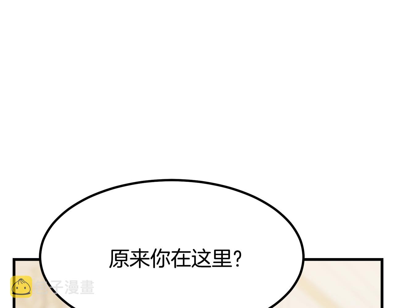 第1话 出轨217