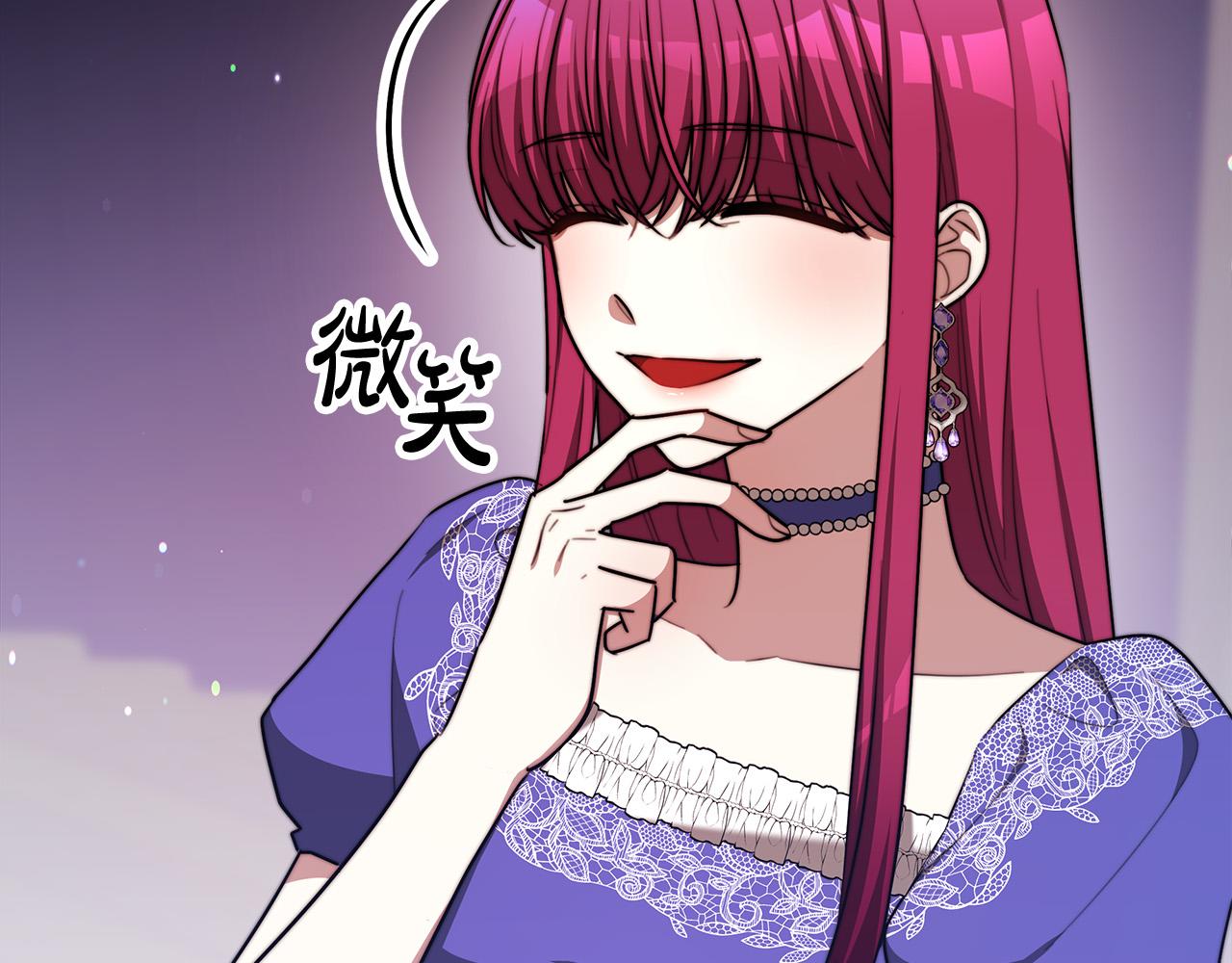第55话 坏人登场！10