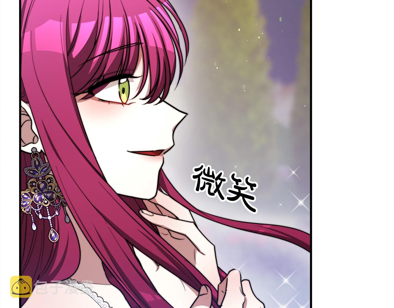 第54话 厨房“杀手”11
