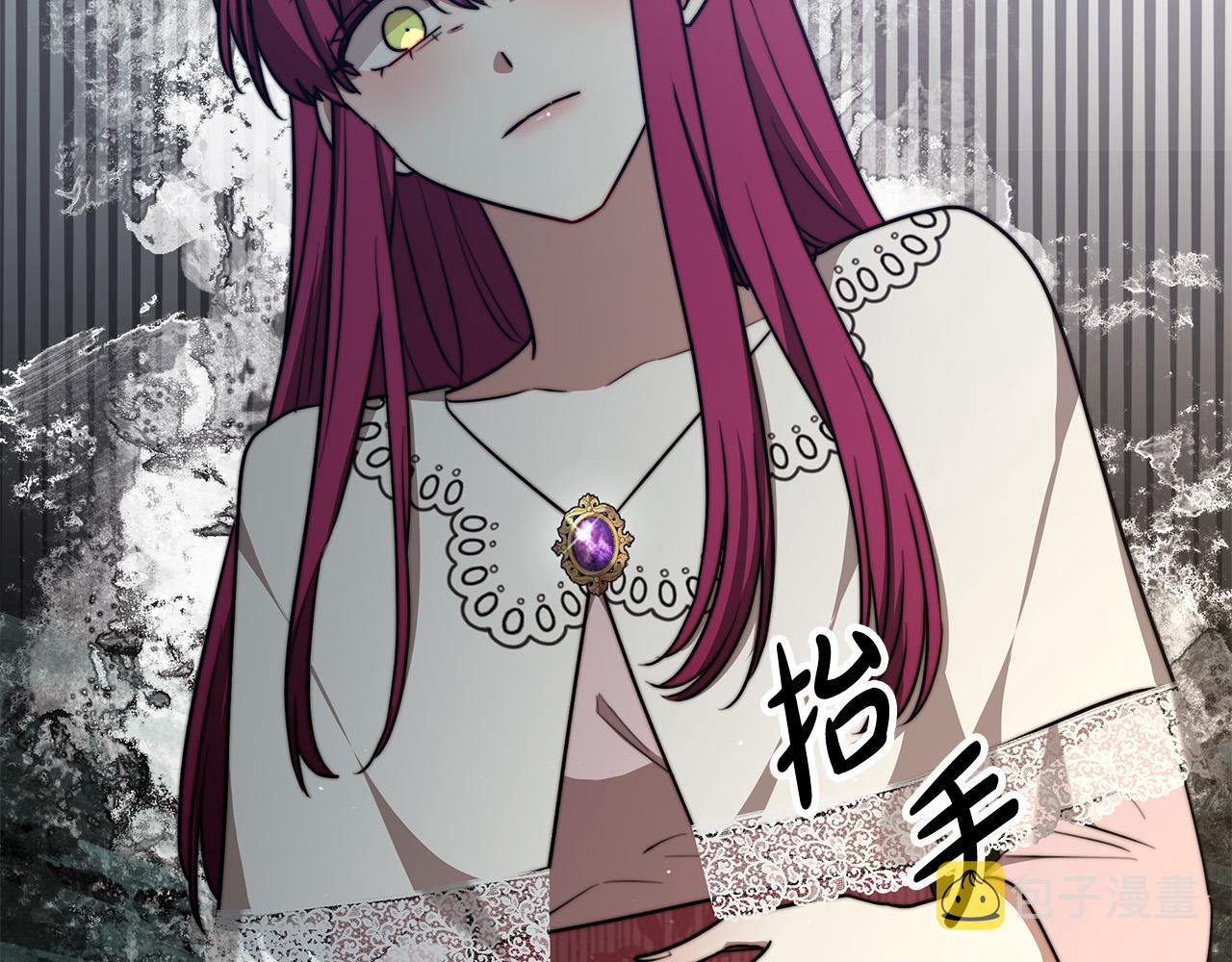 第47话 决心生子203