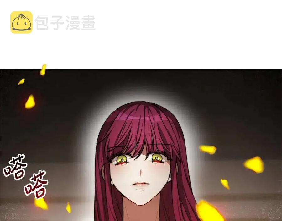 第23话 情敌相见179