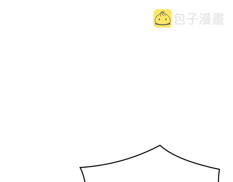 第25话 渣男理论183