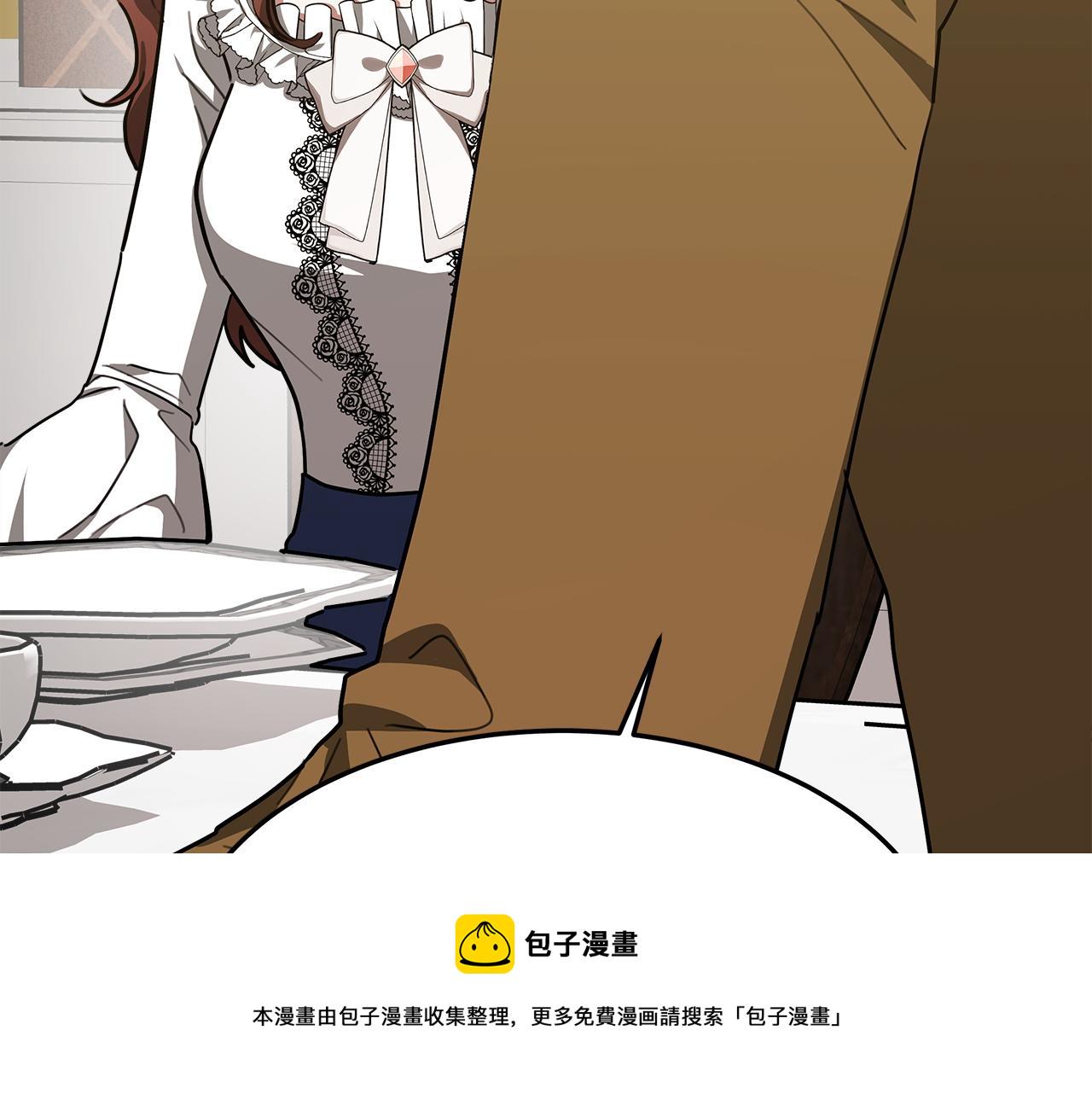 第4话 与她爲敌238