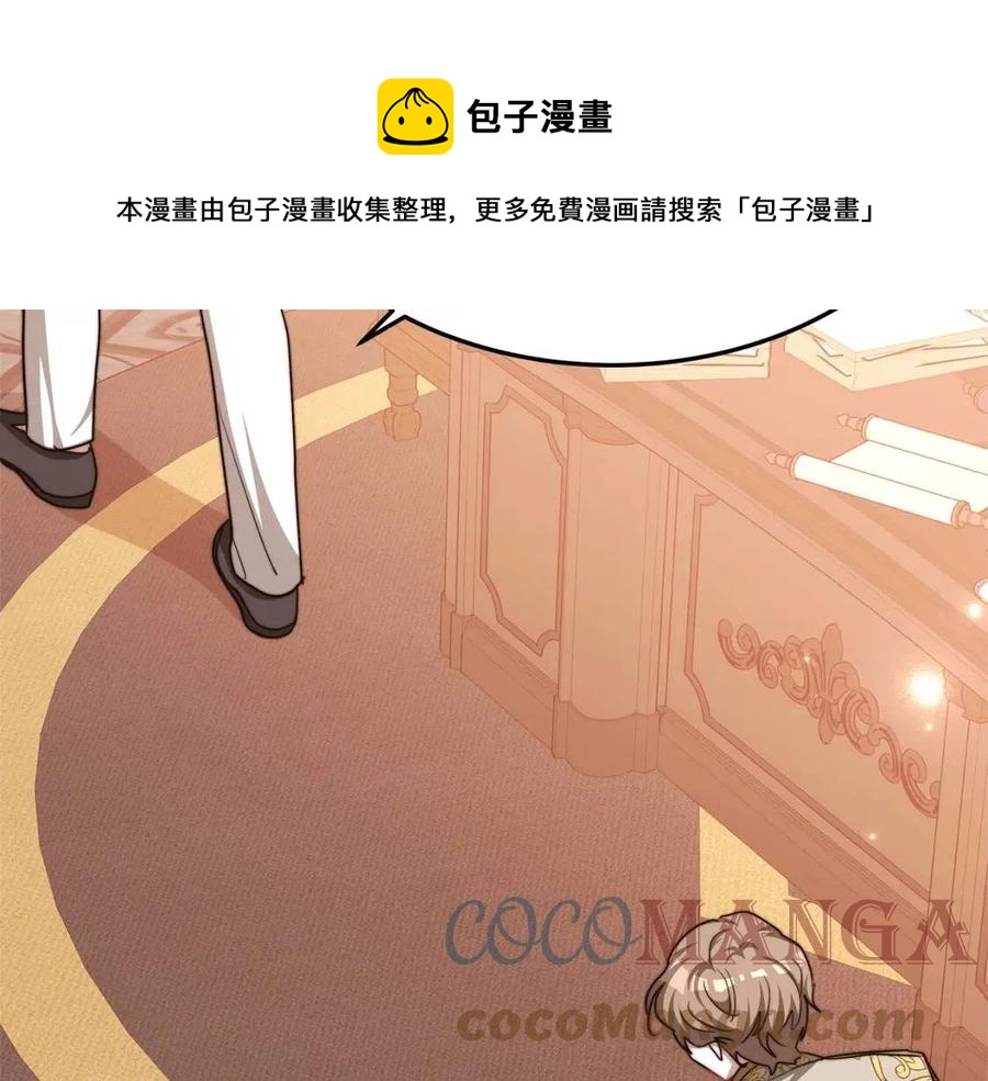 第14话 体贴入微20