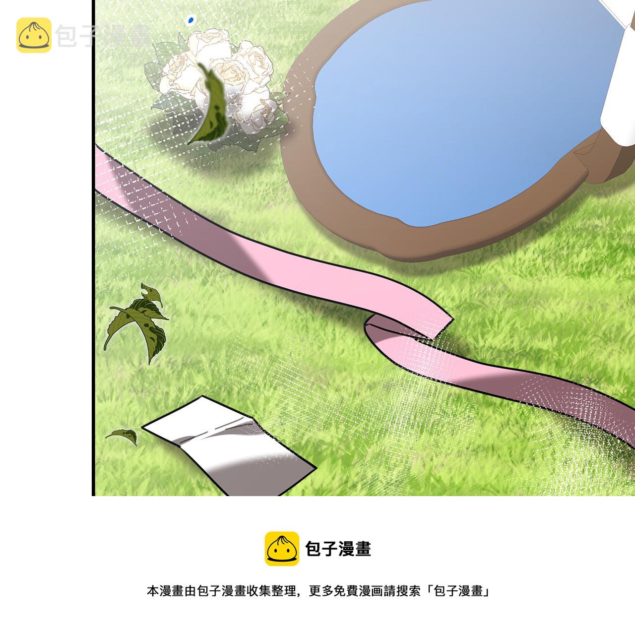 第29话 弟弟白切黑8