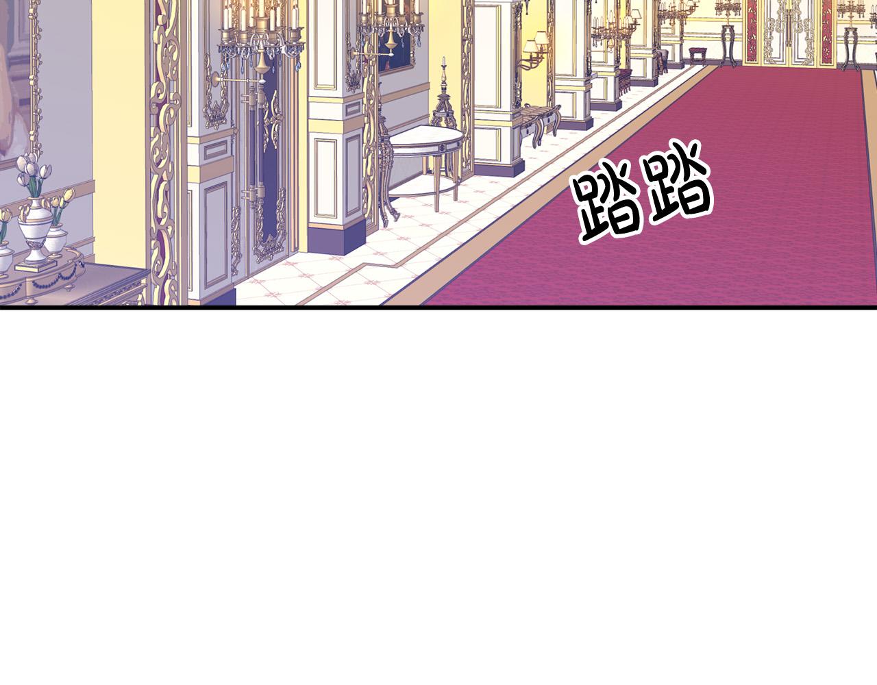 第40话 意外的告白67
