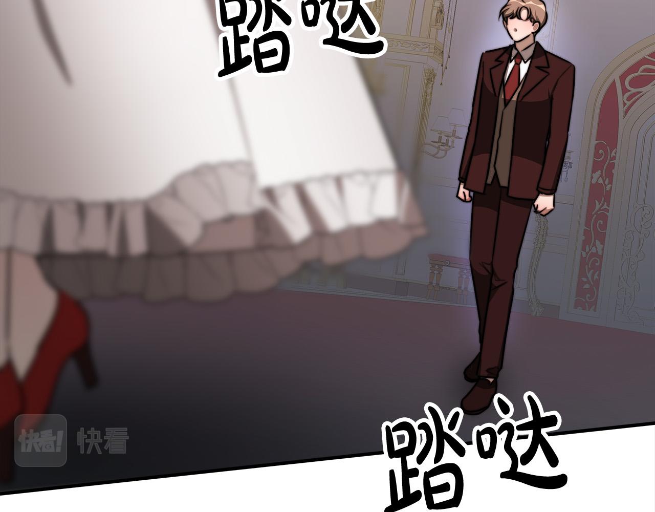 第48话 渣男之死163