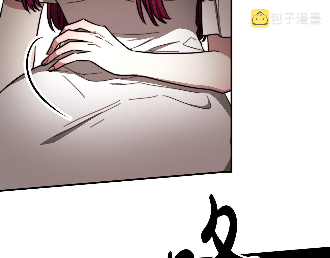 第49话 身世之谜76