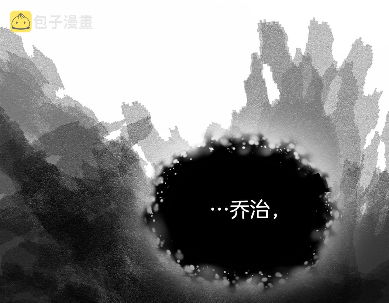 第5话 伤风败俗325