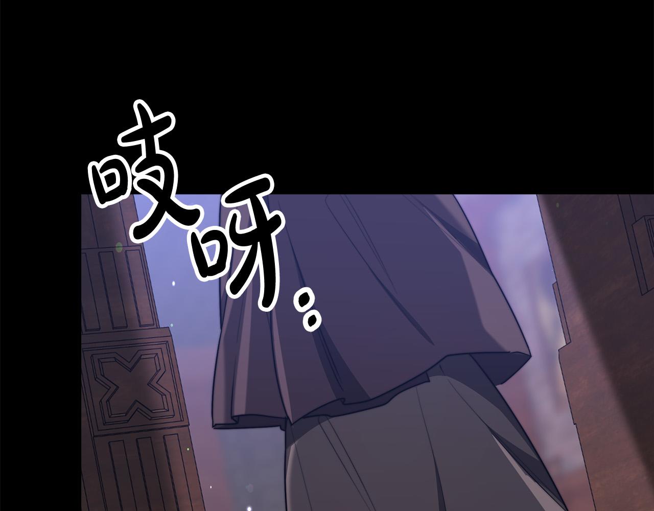 第55话 坏人登场！221