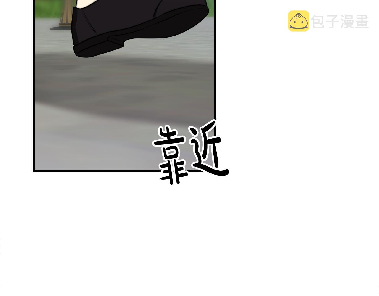第45话 恶有恶报78