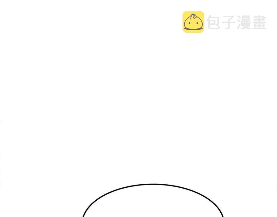 第21话 无法原谅46