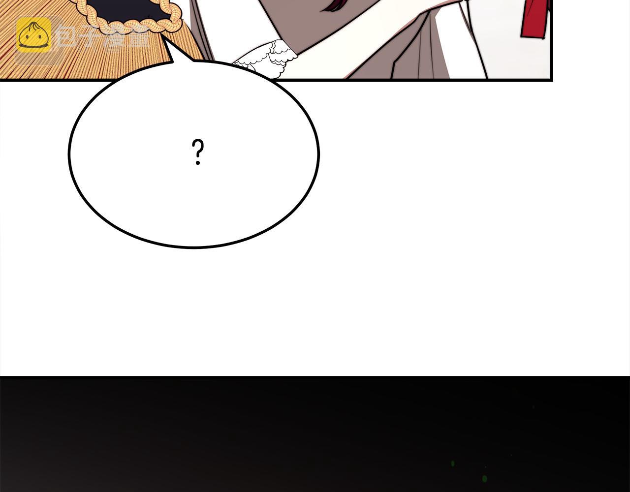 第57话 陛下的喜好149