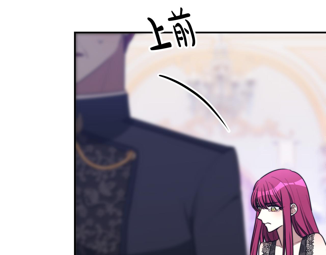 第48话 渣男之死220