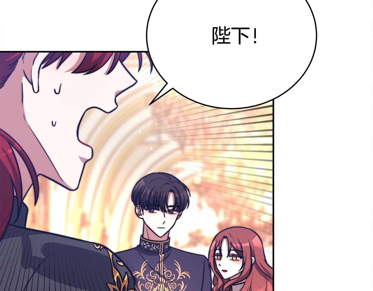 第65话 不孕的秘密被曝光！127