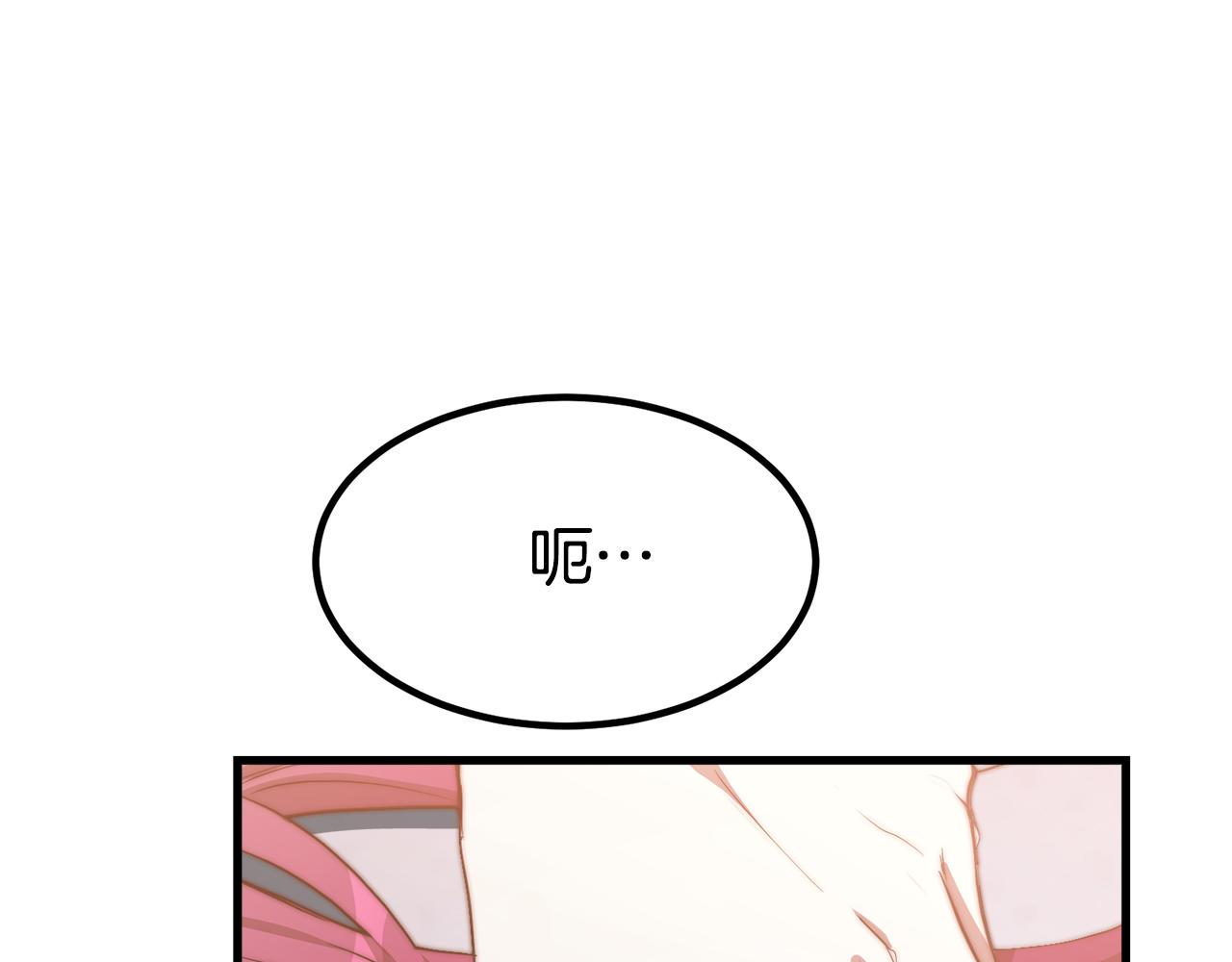 第1话 出轨32