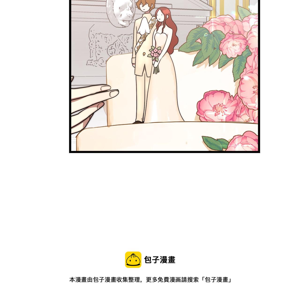 第1话 出轨104