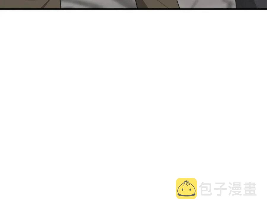 第17话 渣男想吃软饭？57