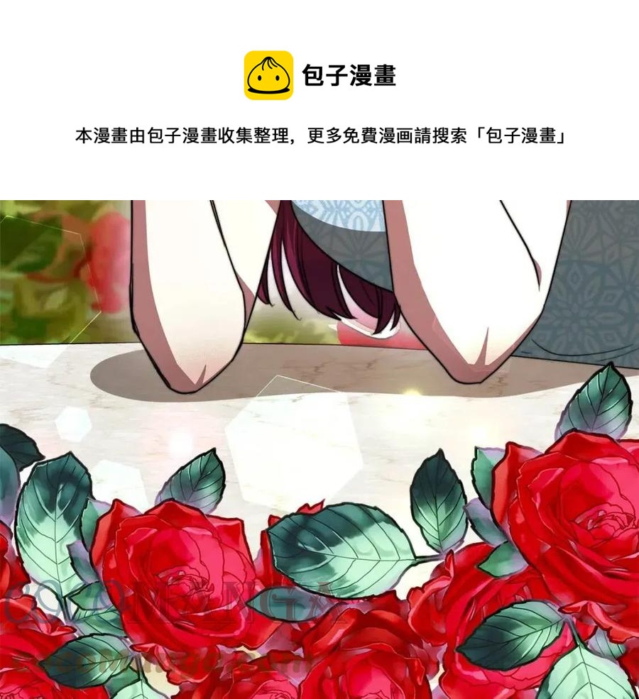 第11话 虚僞的姐妹情120