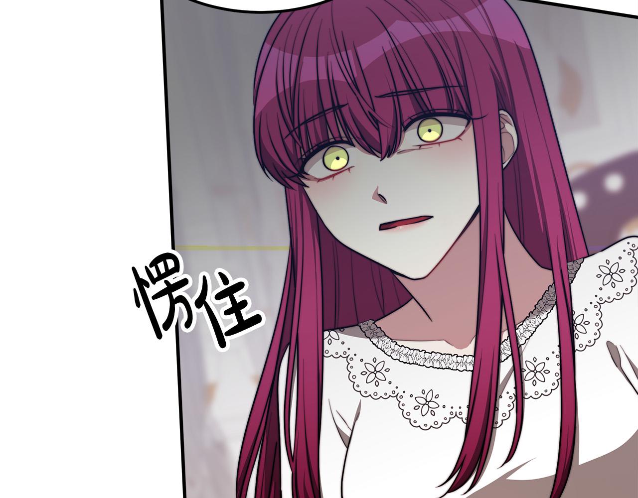 第49话 身世之谜40