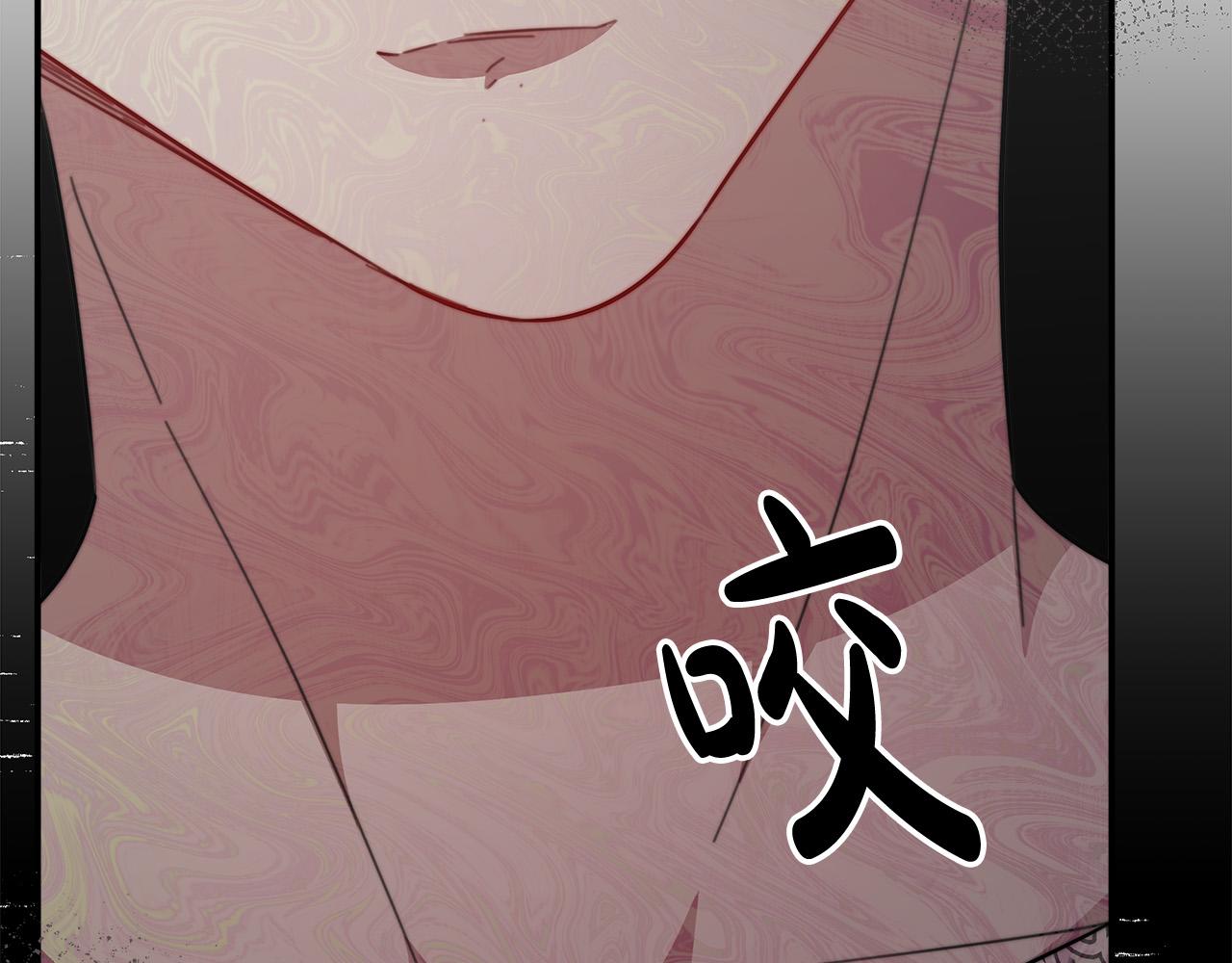 第35话 “海王”发言219