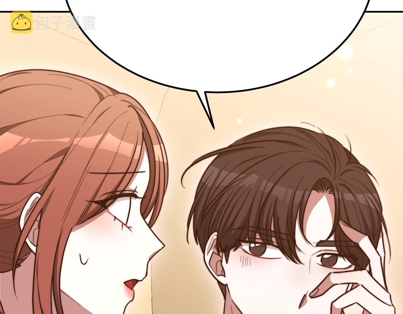 第59话 下毒嫌疑人75
