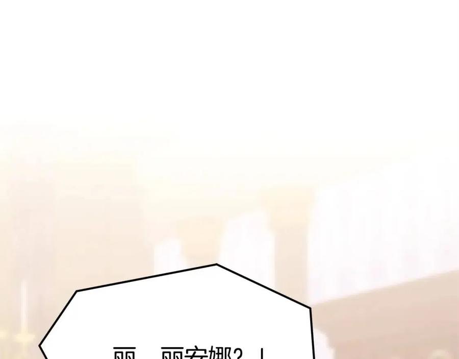 第14话 体贴入微111