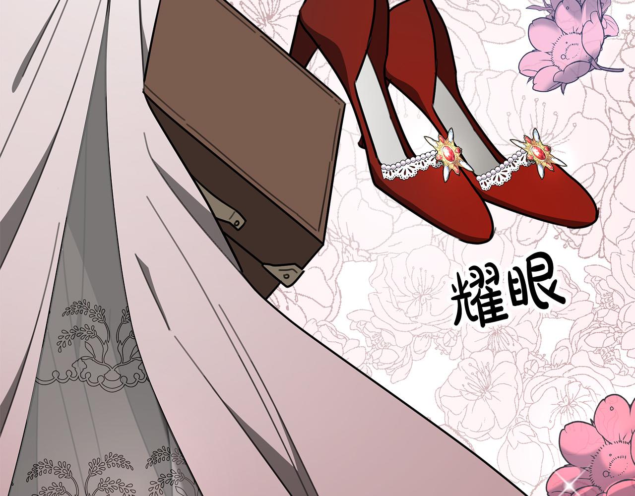 第50话 你能生孩子吗？7