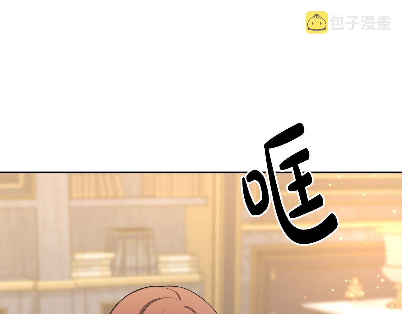 第66话 别跟她同房好吗？34