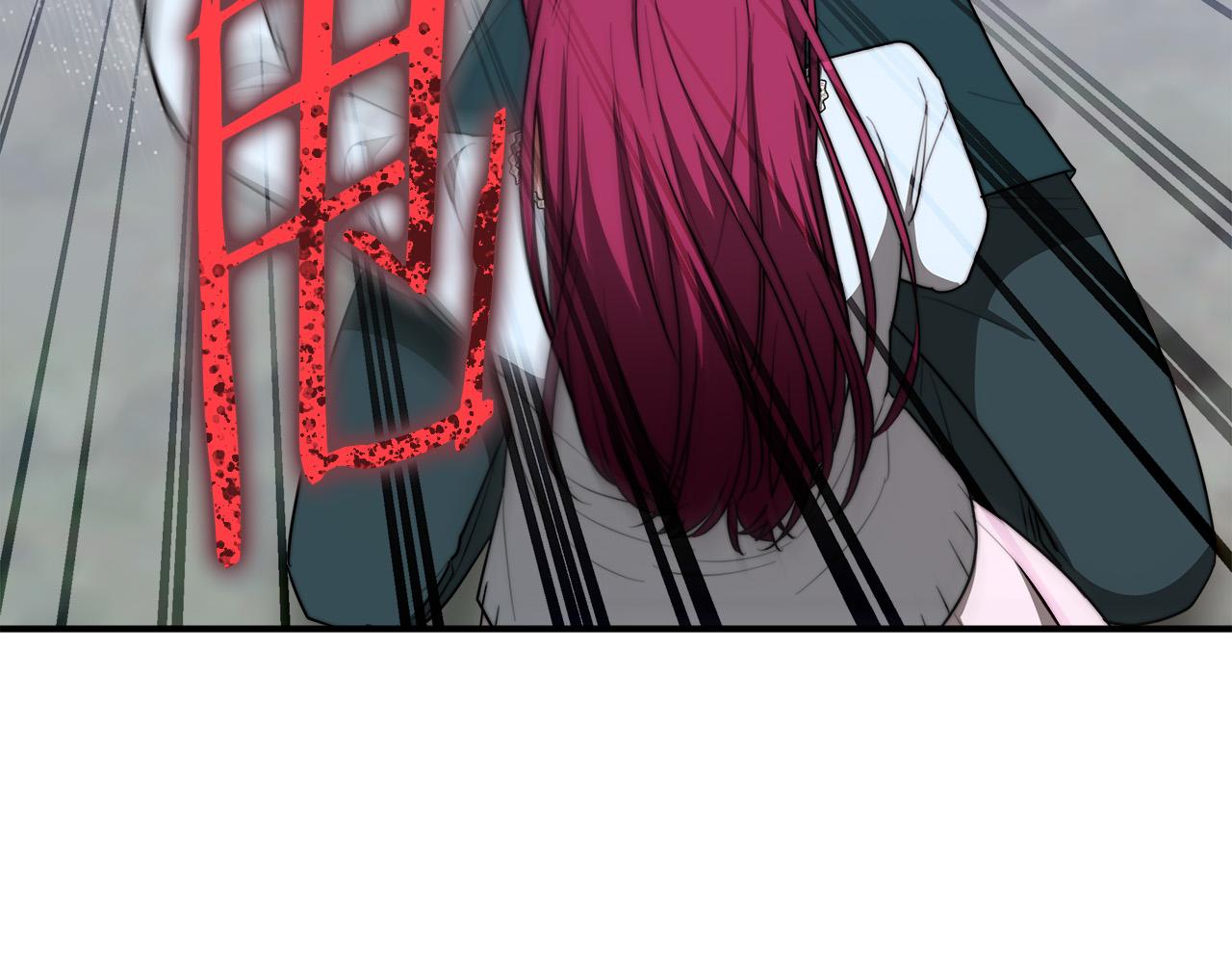 第45话 恶有恶报41