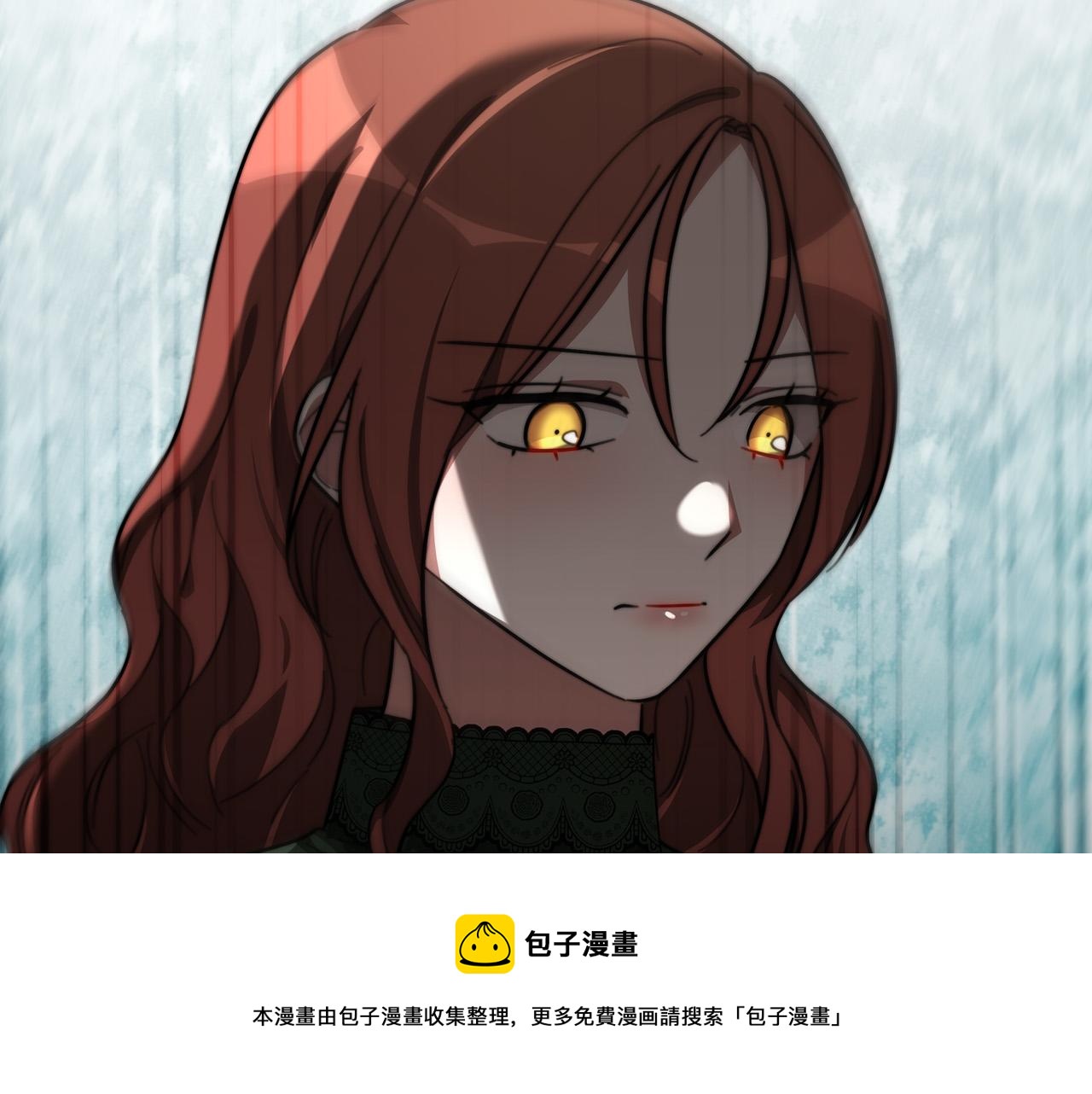 第32话 起内讧20