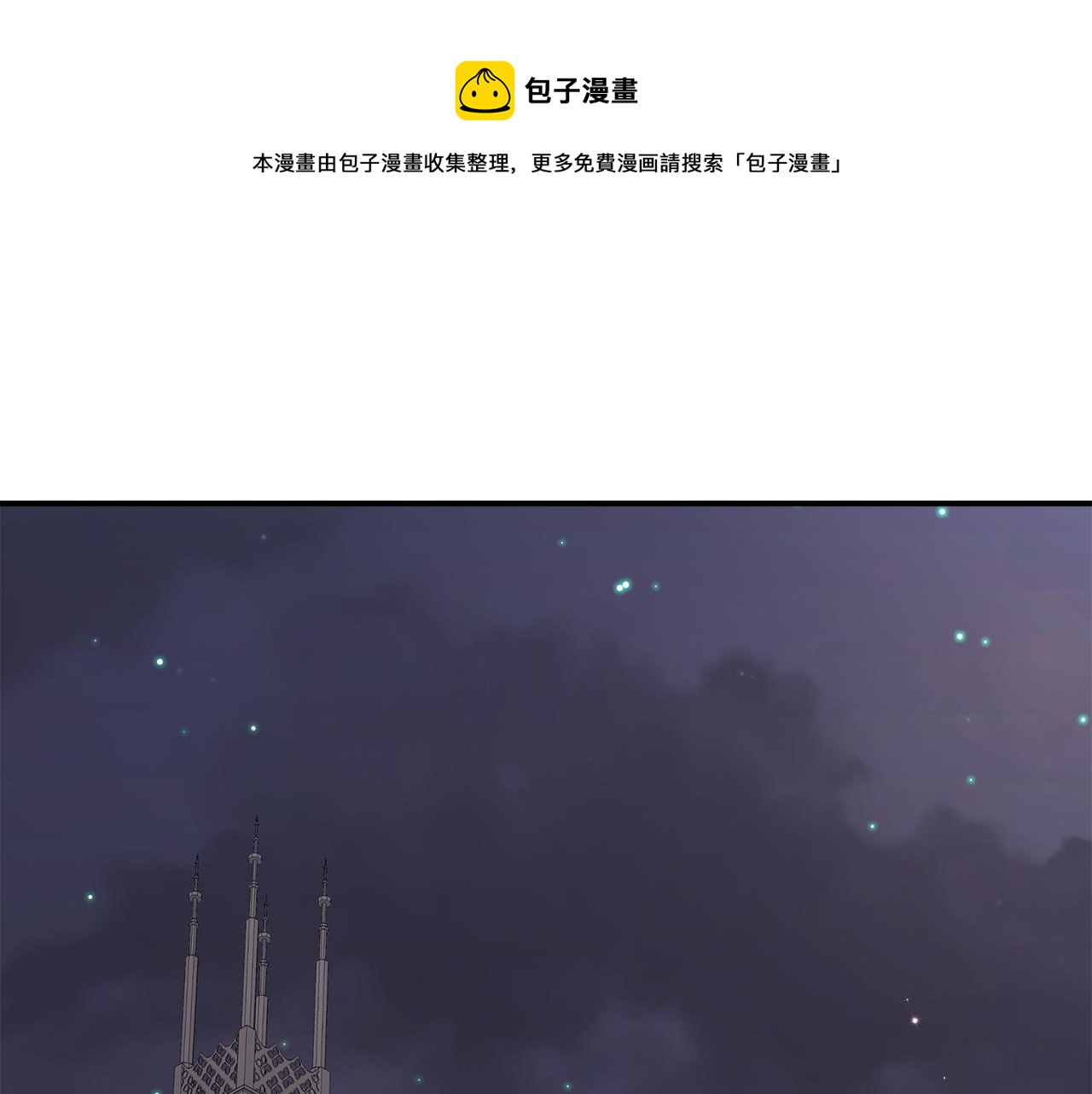 第34话 我要当皇后184