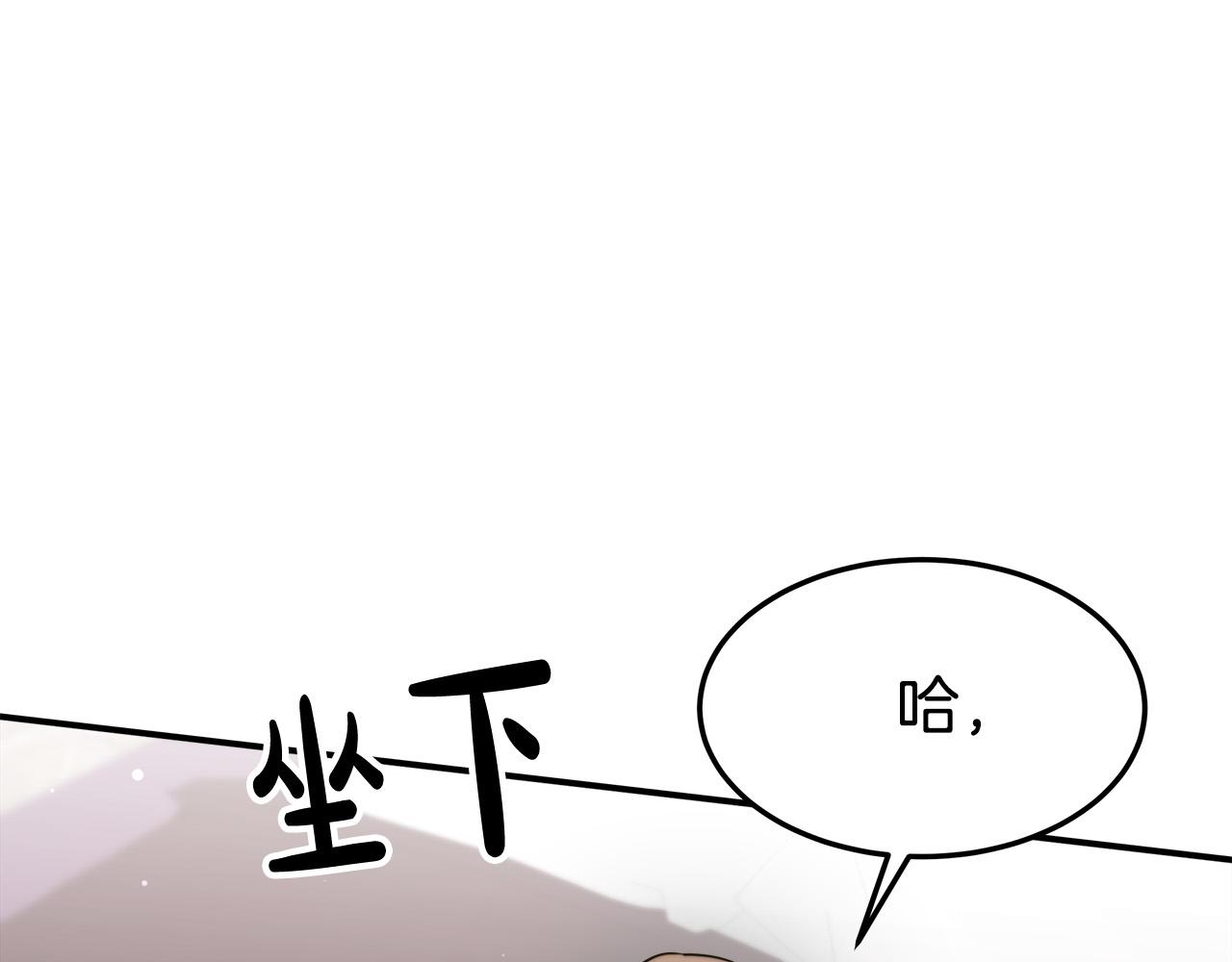 第36话 诡计71