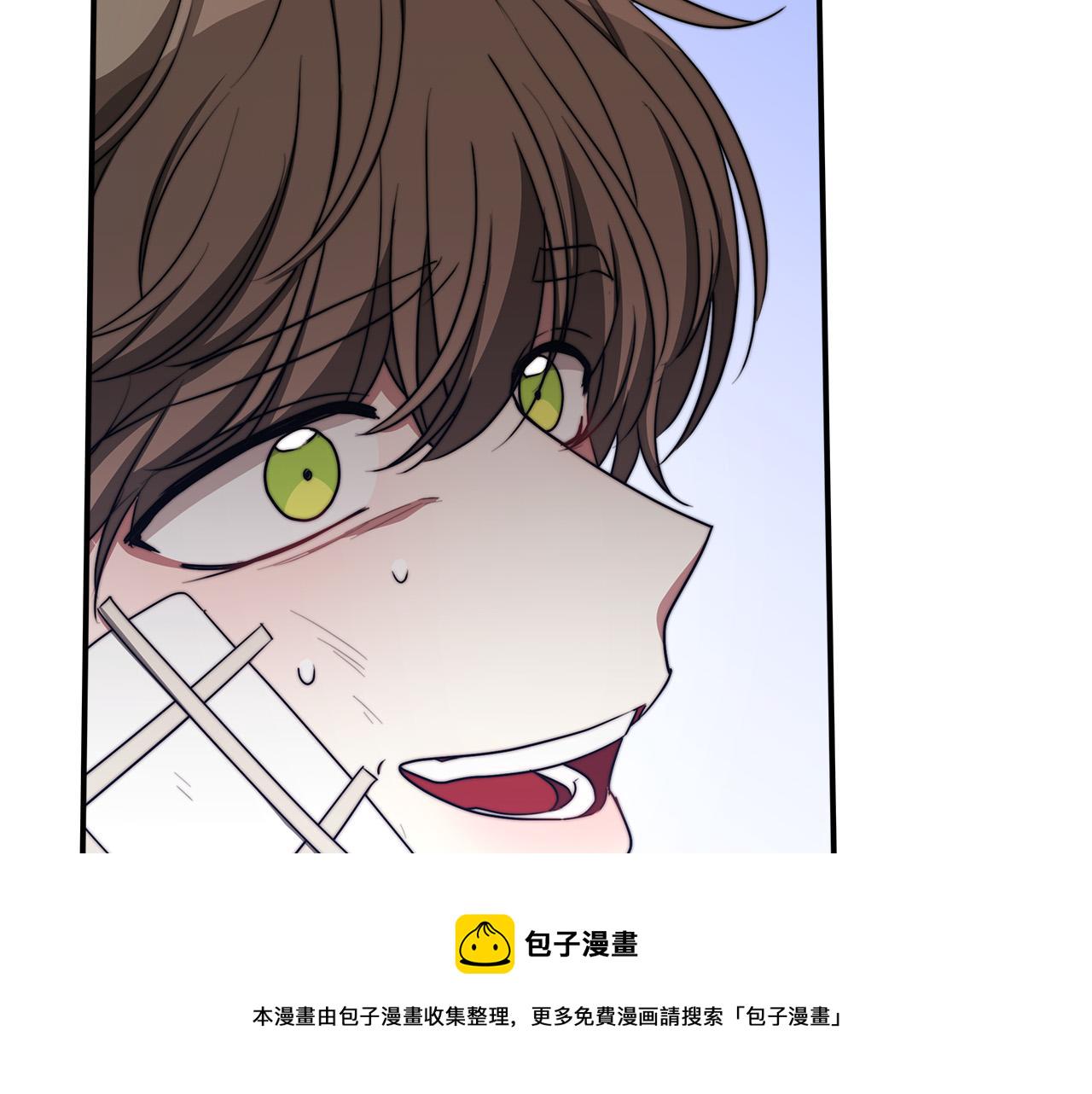 第47话 决心生子83